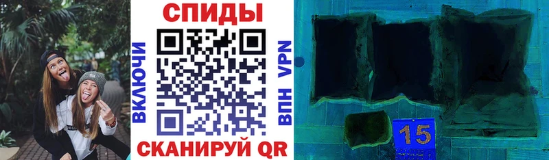 Амфетамин 97%  blacksprut маркетплейс  Орёл  как найти закладки 