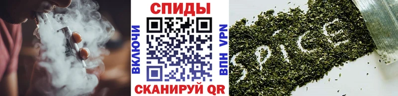 Бутират 99%  Орёл 