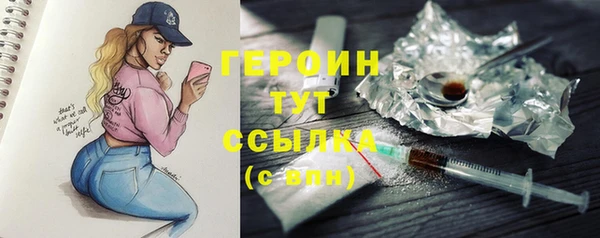 Альфа ПВП Богданович