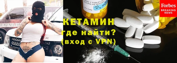 гашиш Строитель