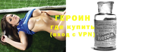дистиллят марихуана Ступино