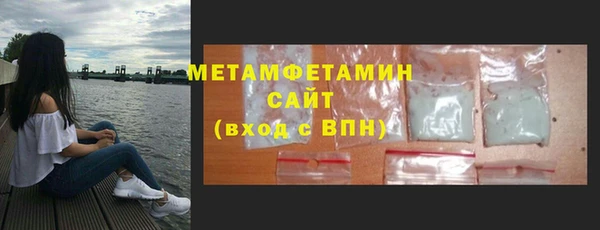 кокаин колумбия Гусиноозёрск