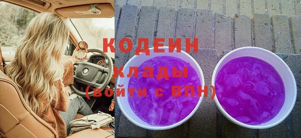 дистиллят марихуана Ступино