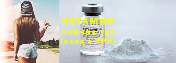 гашиш Строитель