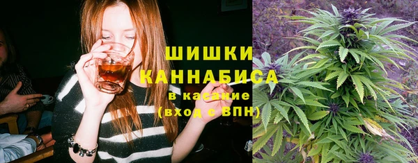 дистиллят марихуана Ступино