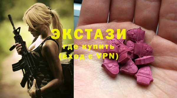 гашиш Строитель