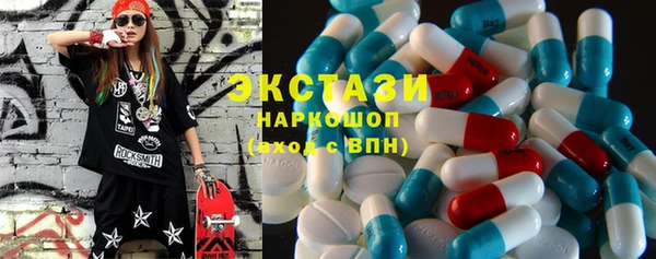 гашиш Строитель