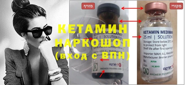 гашиш Строитель