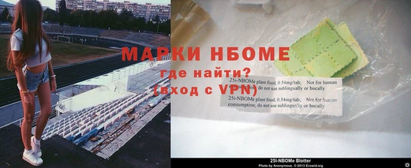 МДПВ Богородицк