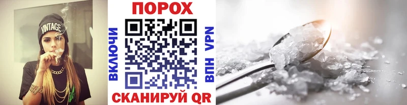 Первитин Декстрометамфетамин 99.9%  купить   Орёл 