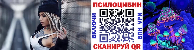 как найти закладки  сайты даркнета наркотические препараты  Галлюциногенные грибы мухоморы  Орёл 